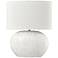 Dimond Fresgoe White Crackle Terracotta Accent Table Lamp