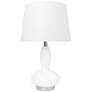 Dollop White Glass Modern Accent Table Lamp