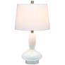 3_Dollop White Glass Modern Accent Table Lamp more views