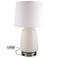 Dom White Gum Drop Accent Table Lamp w/ Outlet and USB Port