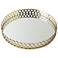 Double Arch Polished Brass Mirrored 18" Wide Decorative Tray