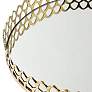 Double Arch Polished Brass Mirrored 18" Wide Decorative Tray