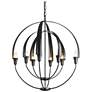Double Cirque Chandelier - Black Finish