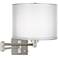 Double Sheer Silver Brushed Nickel Swing Arm Wall Lamp