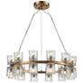 Double Vision 25" Wide 24-Light Chandelier - Clear