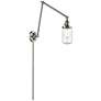 Dover 30.75" High Brushed Nickel Double Extension Swing Arm w/ Seedy S