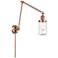 Dover 30.75" High Copper Double Extension Swing Arm w/ Seedy Shade