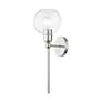 7_Downtown 1 Light Brushed Nickel Sphere Single Sconce more views