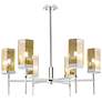 Downtown Blakeley 32"W 6 Light Nickel Chandelier w/ Mercury Shade