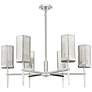 2_Downtown Blakeley 32"W 6 Light Satin Nickel Chandelier w/ Mercury Shade more views