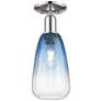 Downtown Brookhaven Almond 6"W Nickel Semi-Flush w/ Sapphire Shade