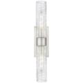 Innovations Lighting Ballston Urban Brushed Nickel Collection