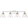1_Drake 4-Light Bathroom Vanity Light in Polished Nickel