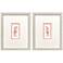 Dreamy Seahorse 11"W x 14"H Framed Art Set of 2
