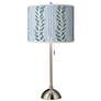 Drifting Petals Giclee Brushed Nickel Table Lamp