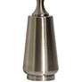 Driscoll Brushed Brass Metal Vase Table Lamp