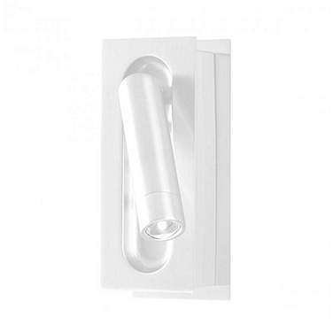 dweLED Scope White Pivotable Arm LED Wall Lamp