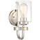 Eagleton 12" High Brushed Nickel LED Wall Sconce