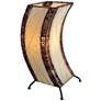 2_Eangee C-Shape Natural Cocoa Leaves Uplight Table Lamp