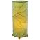 Eangee Cylinder 16 1/2" High Green Cocoa Leaf Accent Table Lamp