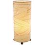 2_Eangee Cylinder 16 1/2" Natural Cocoa Leaves Uplight Table Lamp
