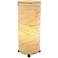 Eangee Cylinder Natural Cocoa Leaves Uplight Table Lamp