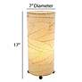 Eangee Cylinder Natural Cocoa Leaves Uplight Table Lamp