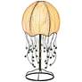Eangee Jellyfish Natural Cocoa Leaves Table Lamp