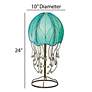 Eangee Jellyfish Sea Blue Cocoa Leaves Table Lamp