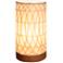 Eangee Paper Cylinder 9"H Arches Uplight Accent Table Lamp