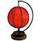 Eangee Pendulum 14" High Red Orb Accent Table Lamp