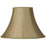 Earthen Gold Fabric Set of 2 Lamp Shades 8x18x13 (Spider)