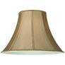 Earthen Gold Fabric Set of 2 Lamp Shades 8x18x13 (Spider)