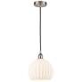 Edison 10"W Satin Nickel Corded Mini Pendant w/ White Venetian Shade