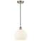 Edison 10"W Satin Nickel Corded Mini Pendant w/ White Venetian Shade