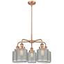 Edison 24"W 5 Light Antique Copper Stem Hung Chandelier w/ Wire Mesh S