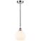 Edison 8" Wide Polished Chrome Corded Mini Pendant w/ White Venetian S