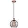 Edison Athens 10"W Antique Copper Corded Mini Pendant w/ Smoke Swirl S