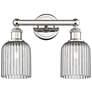 Edison Bridal Veil 2 Light 14" Bath Vanity Nickel Light Smoke Shade