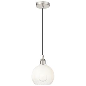 Edison Brookhaven Globe 8 Edison Brookhaven Globe 8