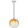 1_Edison Brookhaven Sphere 11"W Polished Nickel Cord Pendant w/ Amber Shade