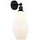 Edison Cindyrella 7" Matte Black Sconce w/ Cased Matte White Shade