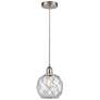 Edison Farmhouse 8" Brushed Nickel Corded Pendant w/ Clear & White