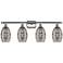 Edison Rochester 32.88"W 4-Light Copper Bath Vanity Light w/ Smoke Sha