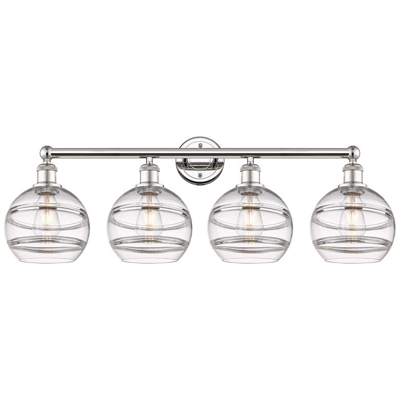Image 1 Edison Vaz 32.88"W 4-Light Antique Copper Bath Vanity Light w/ Blue Sh