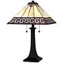 Edith 2-Light Matte Black Table Lamp