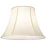 3_Eggshell Softback Bell Lamp Shade 8.5x16x11.5 (Spider) more views