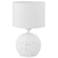 Eglo Montalbano 15" High White Finish Orb Modern Table Lamp