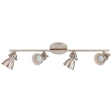 Eglo Seras 2 4-Light Satin Nickel Track Fixture