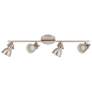 1_Eglo Seras 2 4-Light Satin Nickel Track Fixture